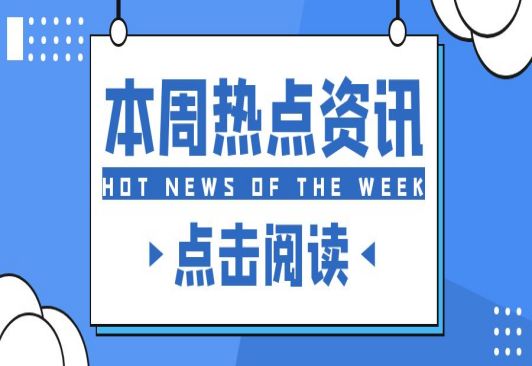 江蘇新政：儲能補貼0.3元/度，2027年儲能規(guī)模5GW